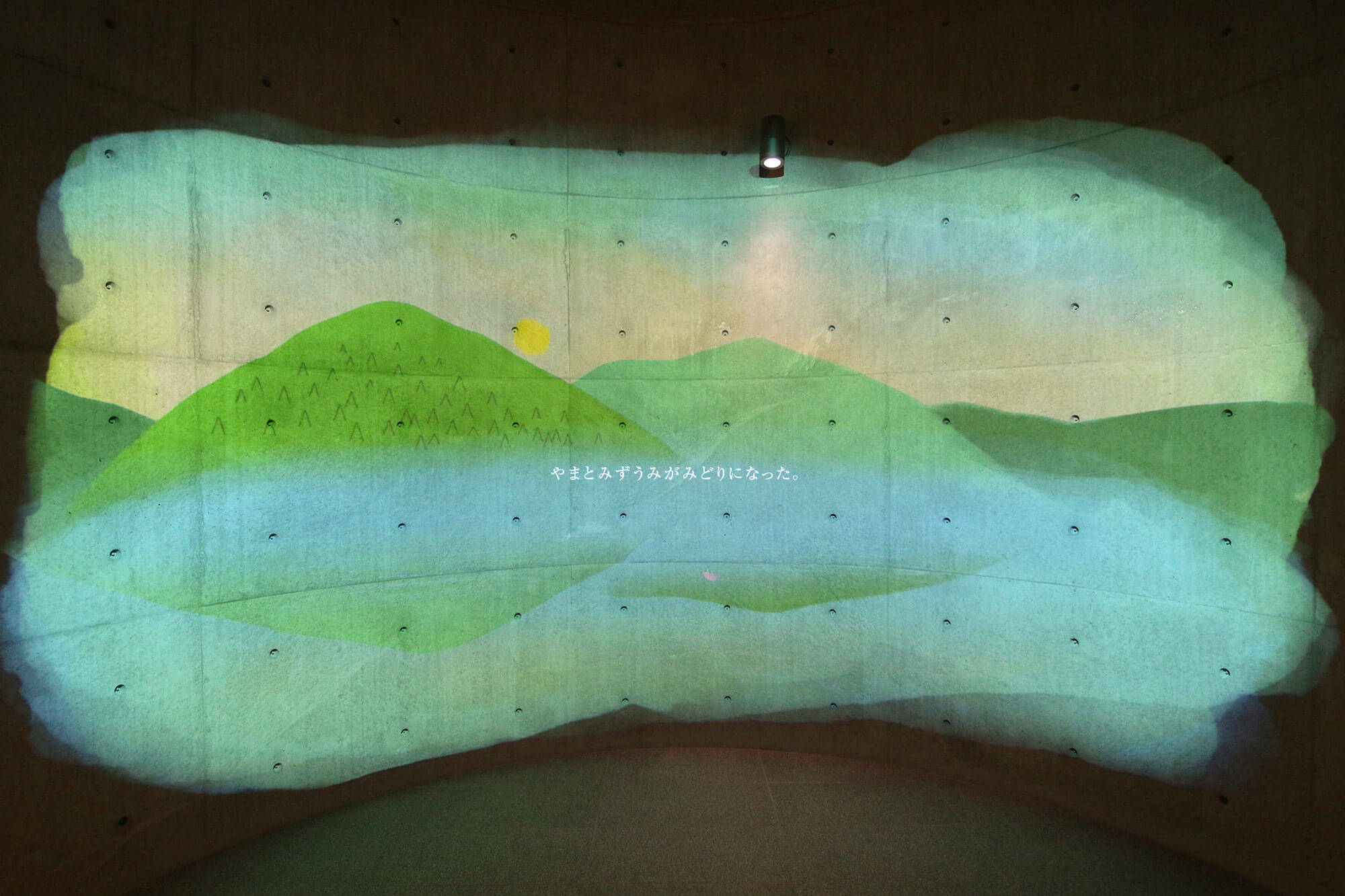 こども本の森　中之島