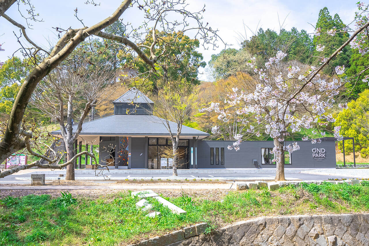 佐賀県武雄市『OND PARK』 ブランディングプロジェクト