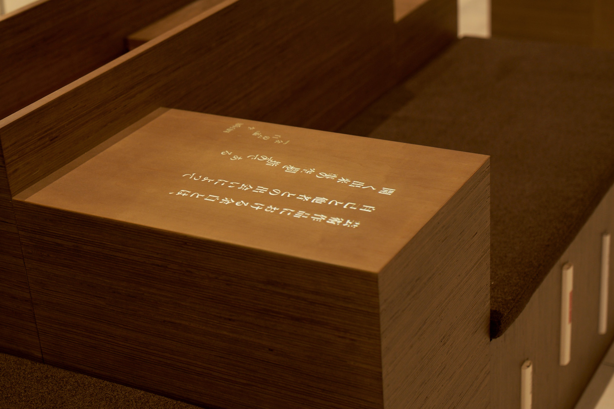 Saruta Hiko Coffee "DRIP WORDS - Extraction of Words -"