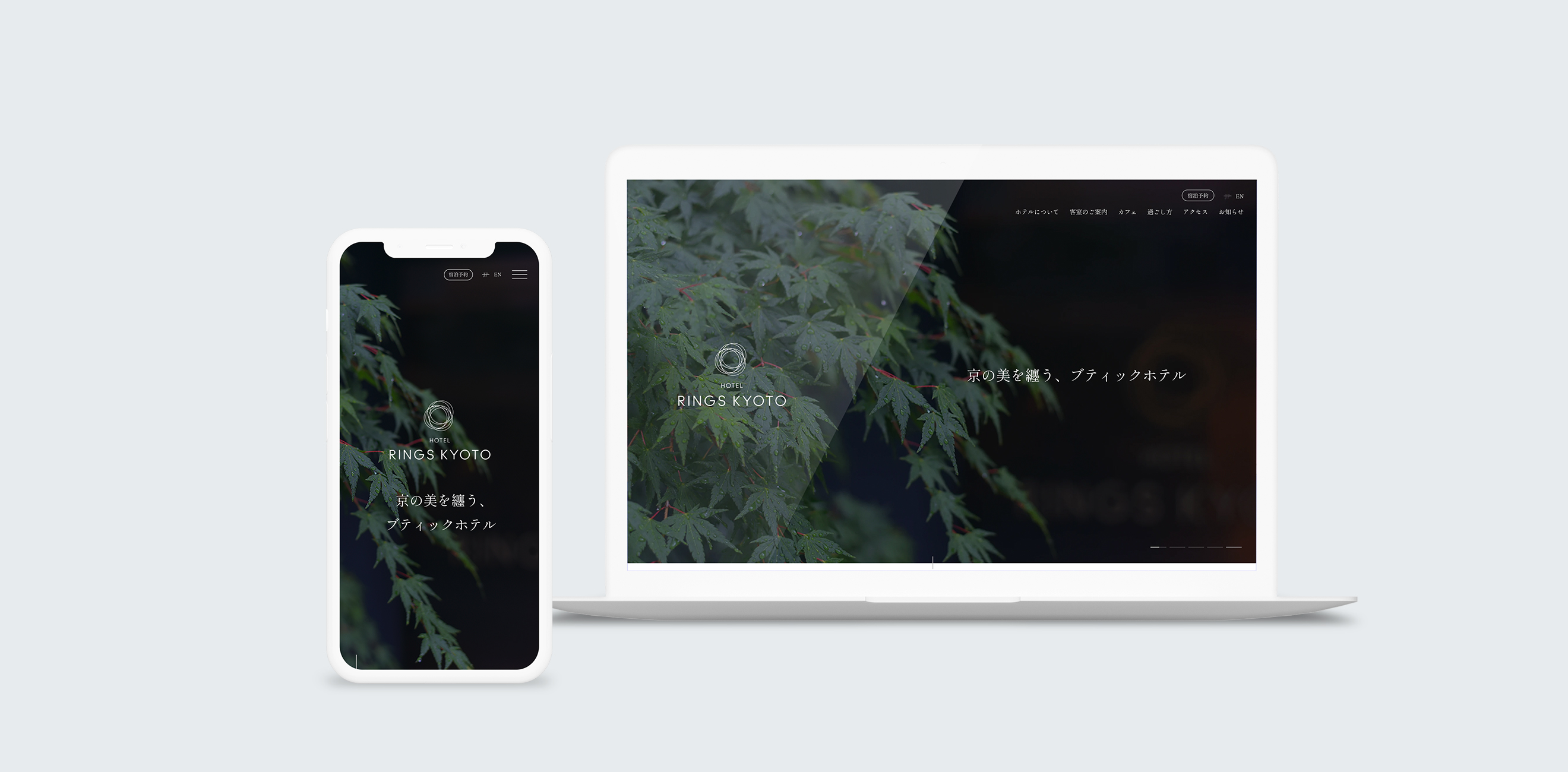 HOTEL RINGS KYOTO BRANDING