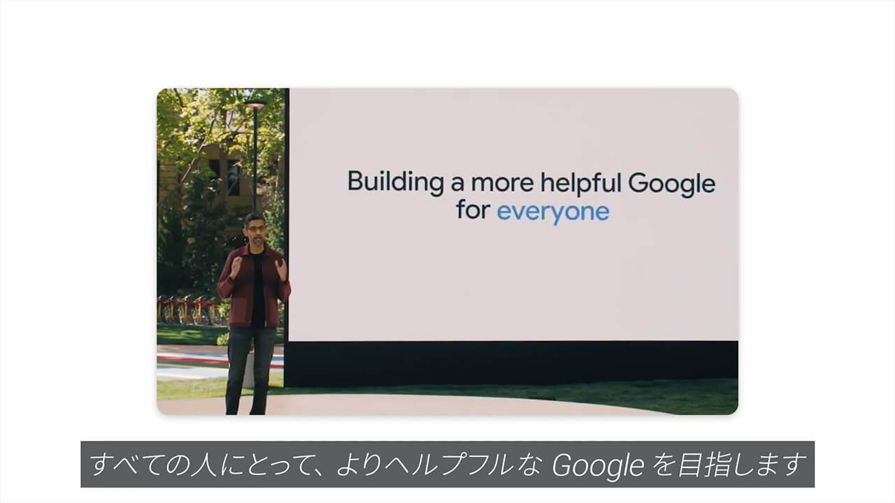 Thank you for 20 years  | Google
