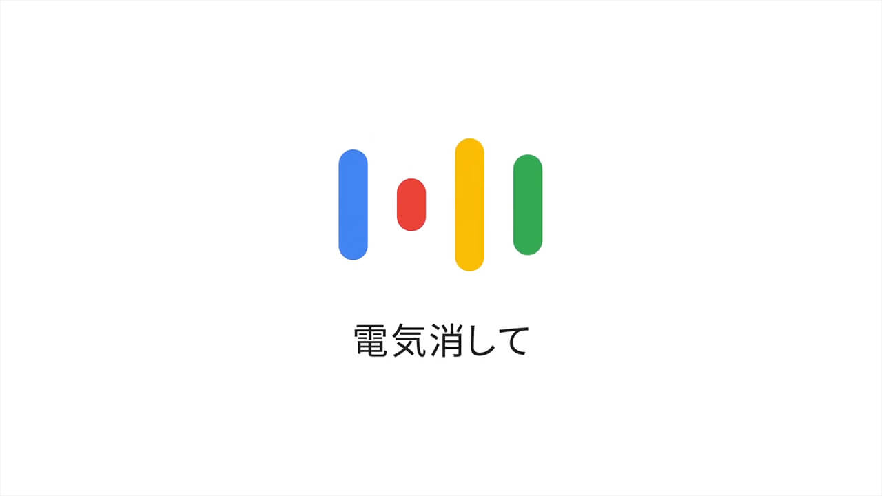 Thank you for 20 years  | Google