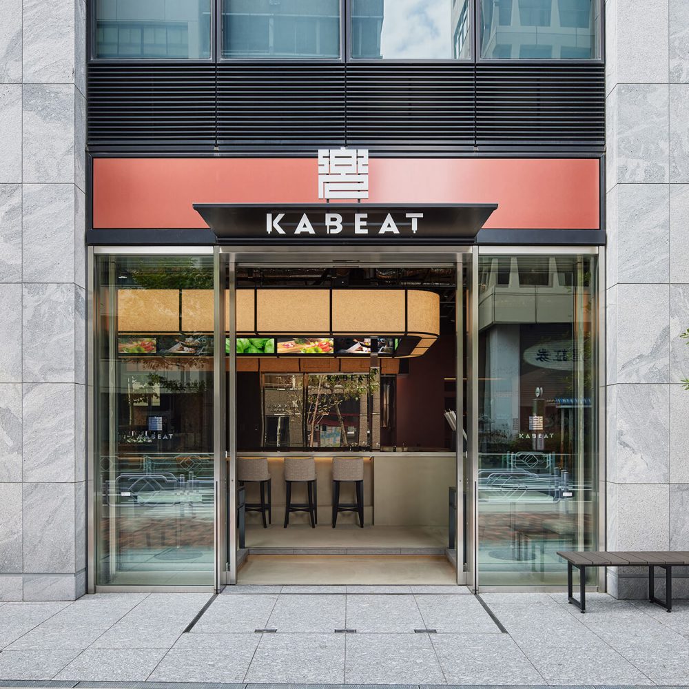 日本橋・兜町にオープンしたKABEAT内の映像を制作しました