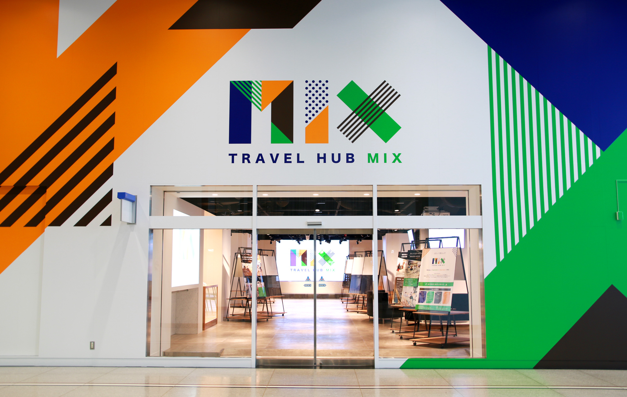 travel hub mix