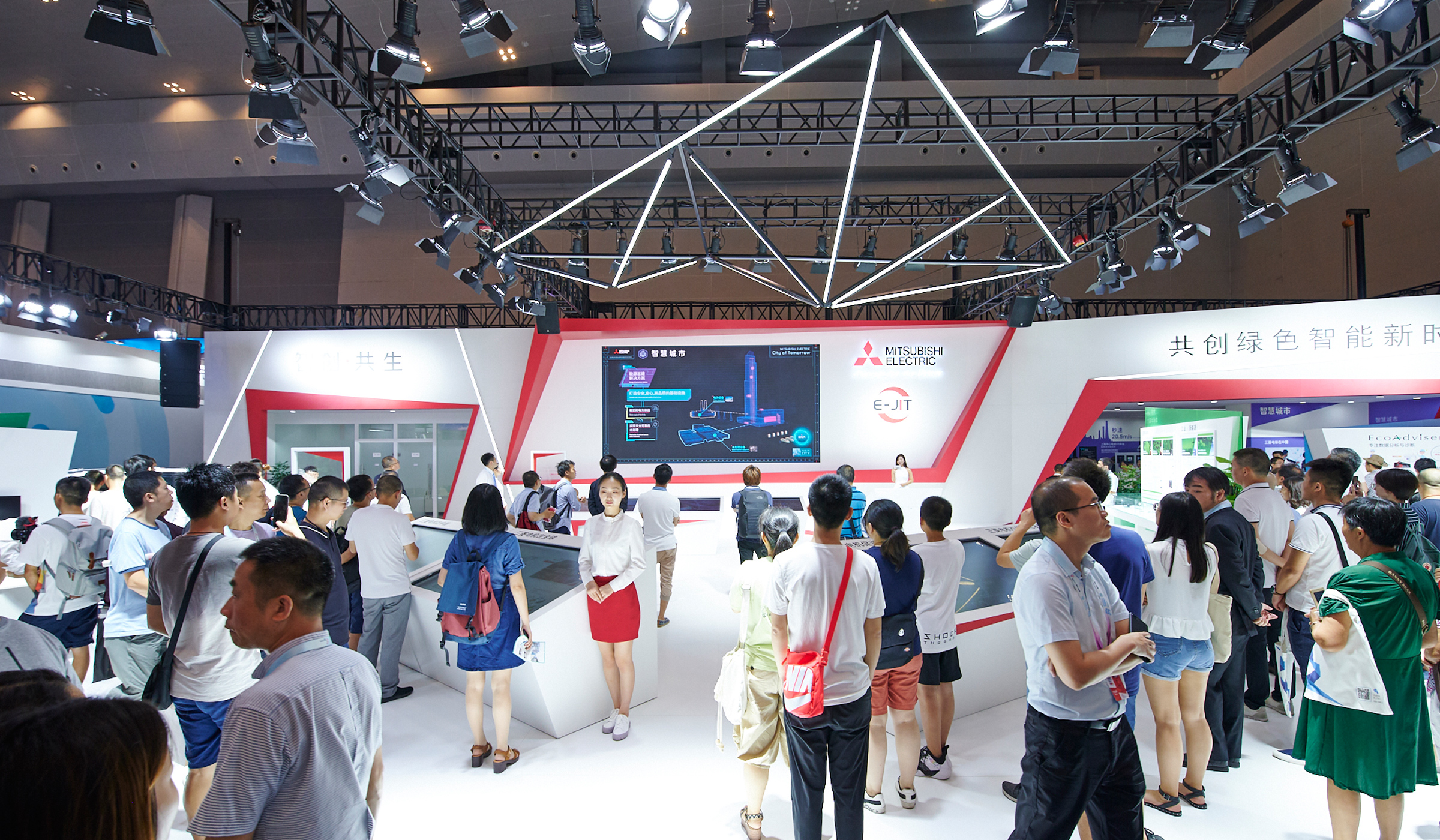 Designed Interactive Installation for Mitsubishi Electric China Event