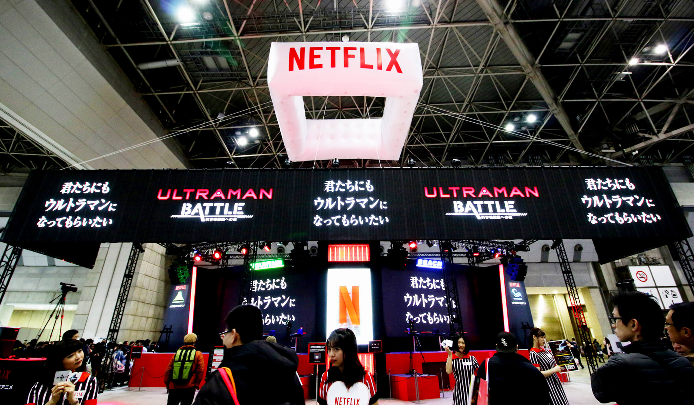 Netflix_ultraman