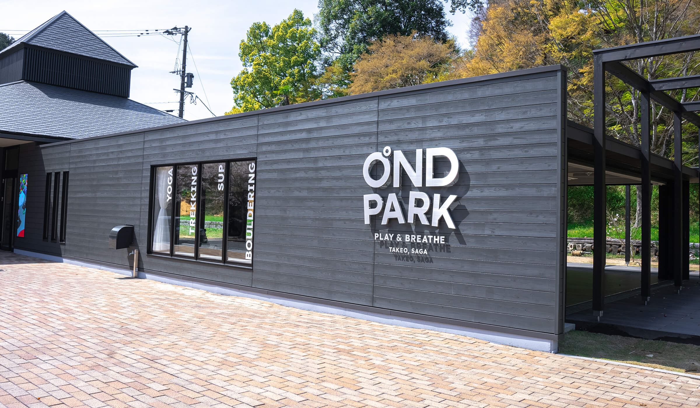 “OND PARK” Branding Project in Takeo, Saga