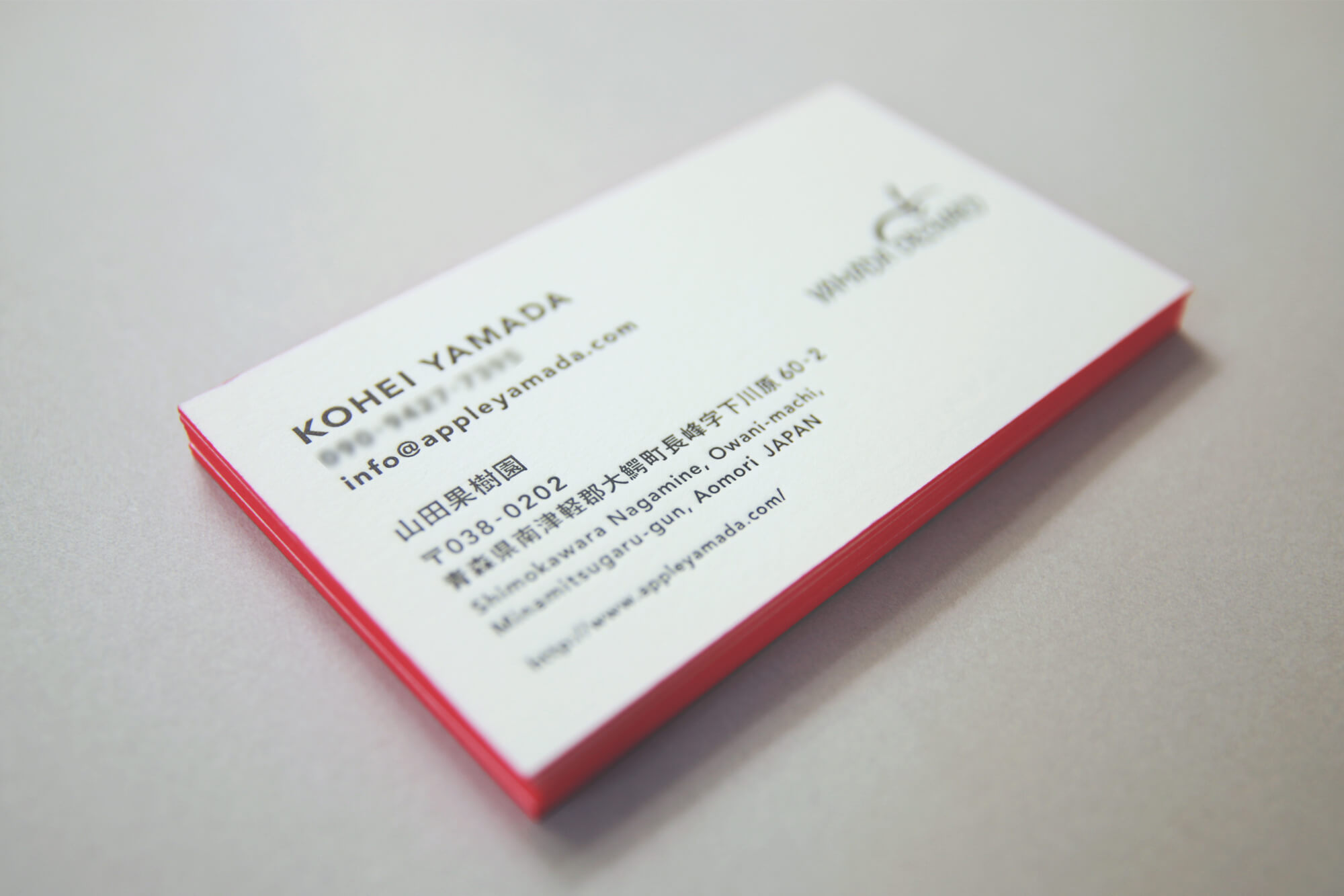 yamada_orchird_businesscard